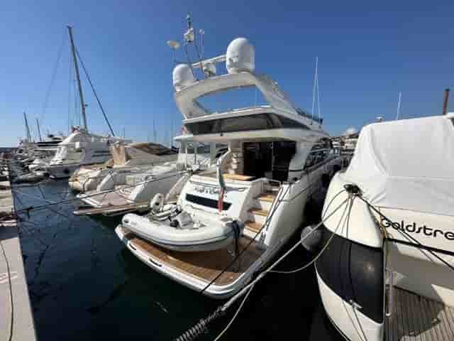 Princess Princess 60 (2017) - View 1