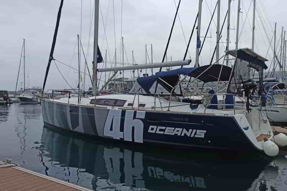 PAIN KILLER - View 3