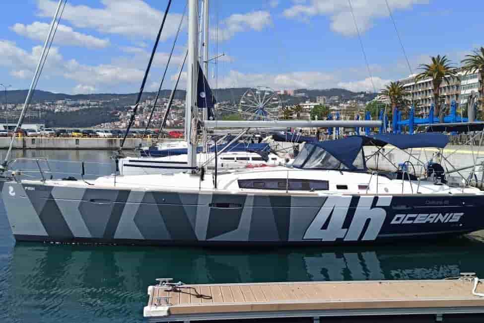 PAIN KILLER - View 5