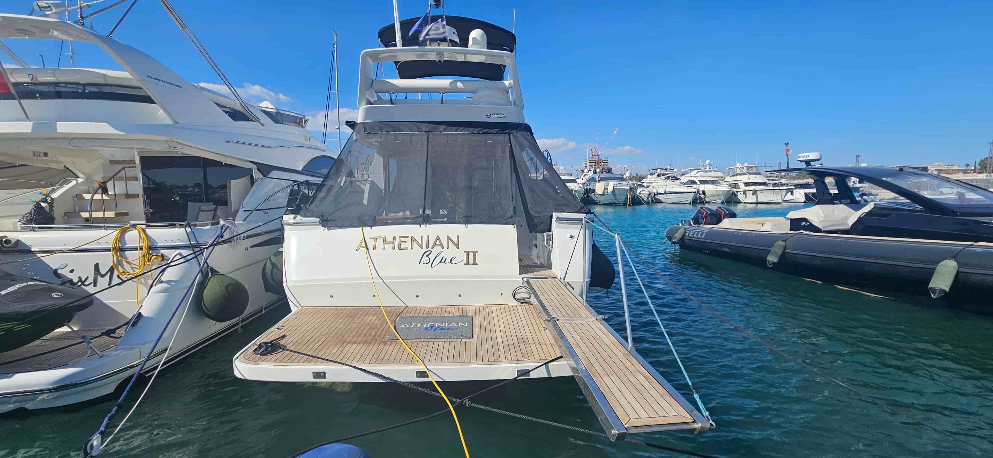 Athenian Blue II - View 7