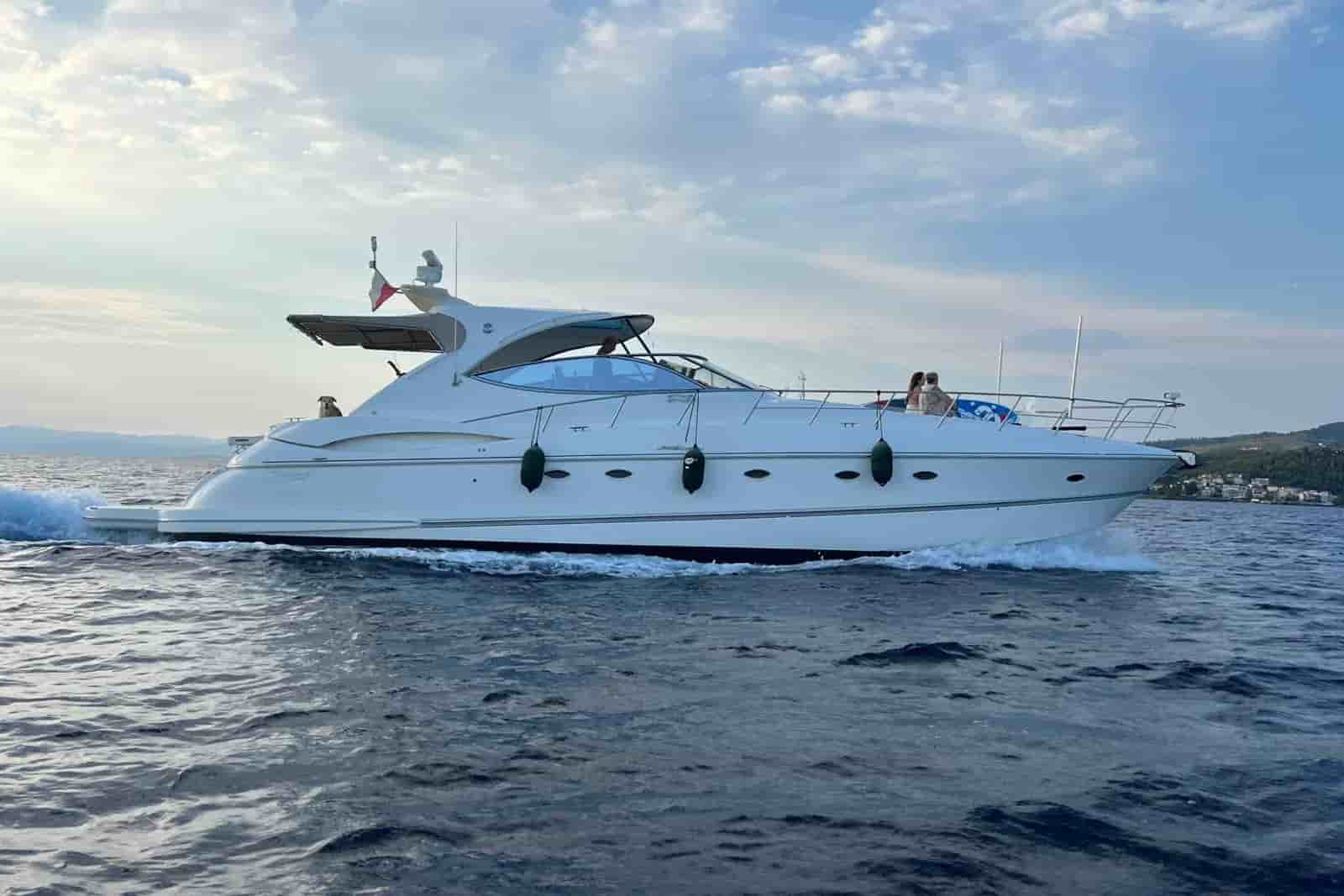 2007 Cruisers Yachts 560 Express - View 2